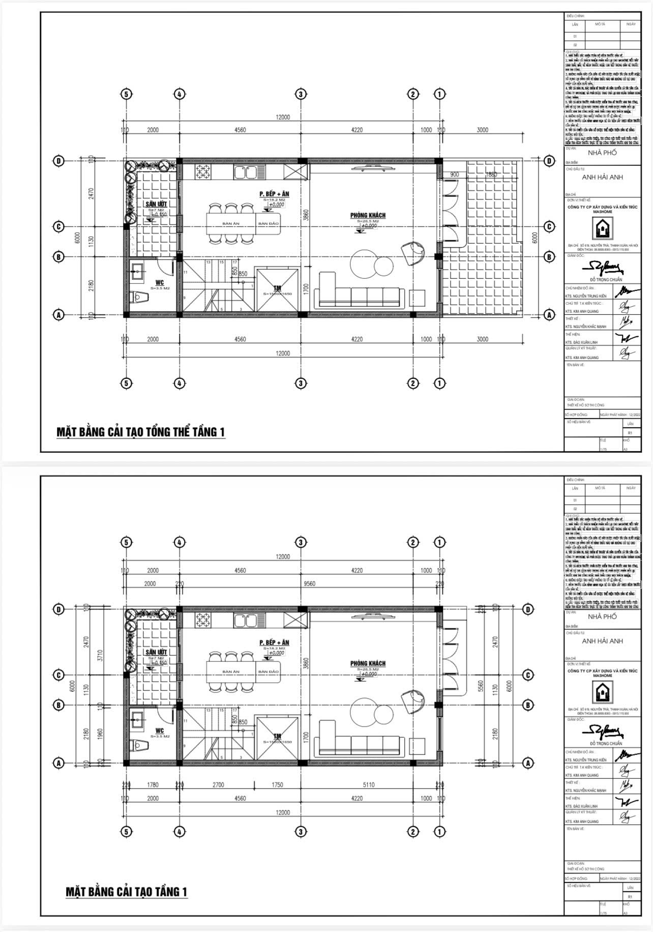 Nhà Phố 4 Tầng 1 Tum - Anh Hải Anh - Hà Nội 12 Cải tạo mặt bằng tầng 1